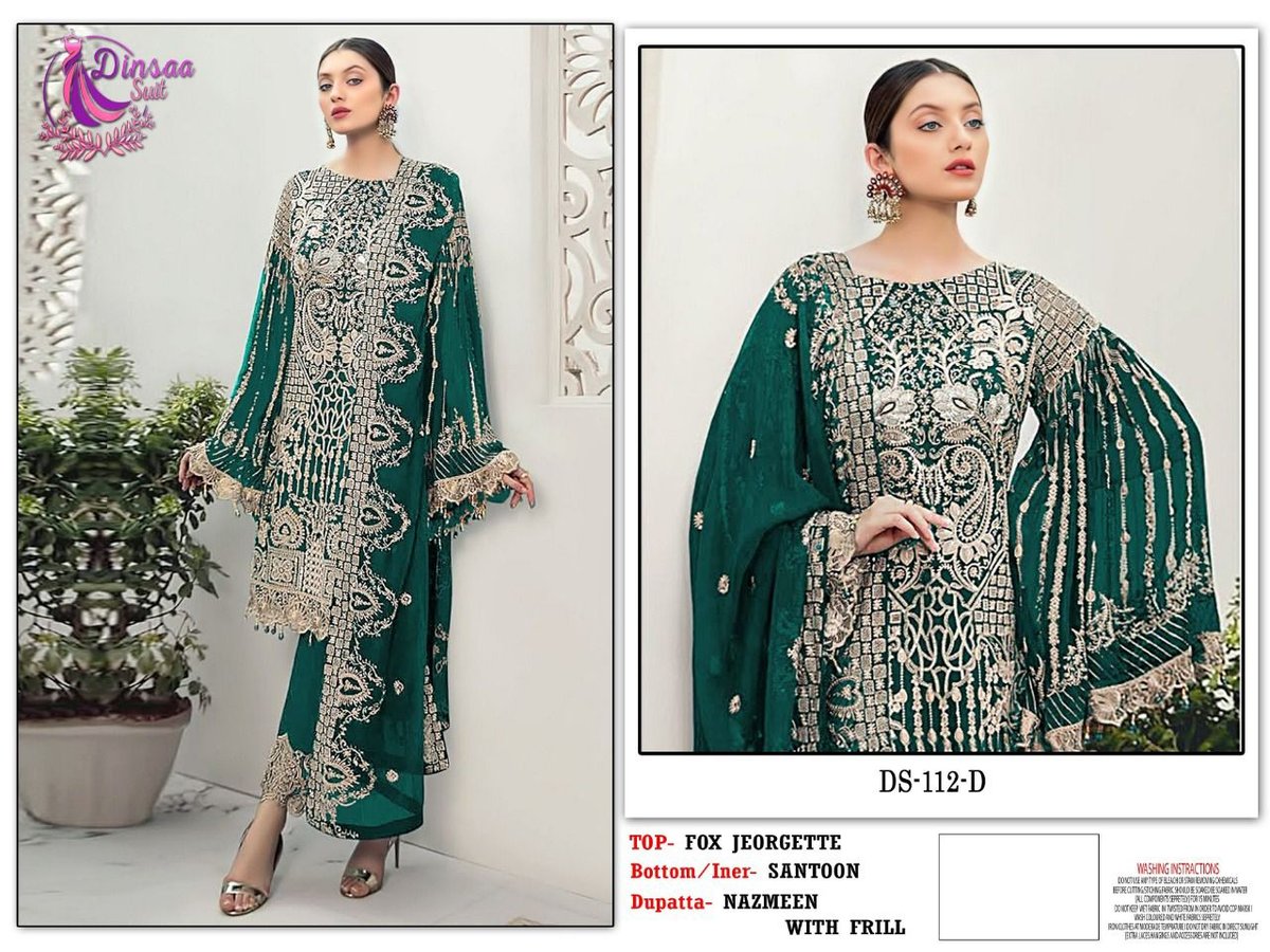 Dinsaa Suit DS-115 Colors 4