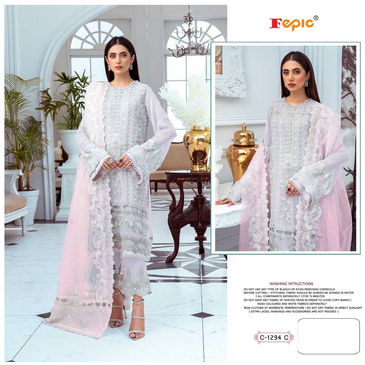 Fepic Rosemeen C-1294 Colors 5