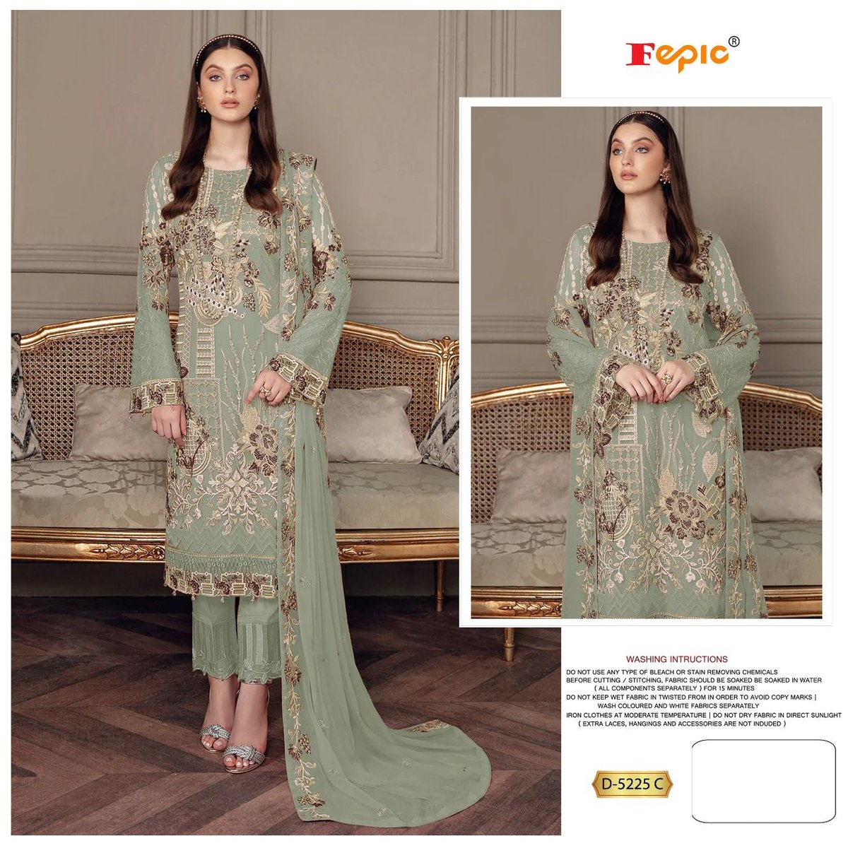 Fepic Rosemeen D-5225 Colors 3