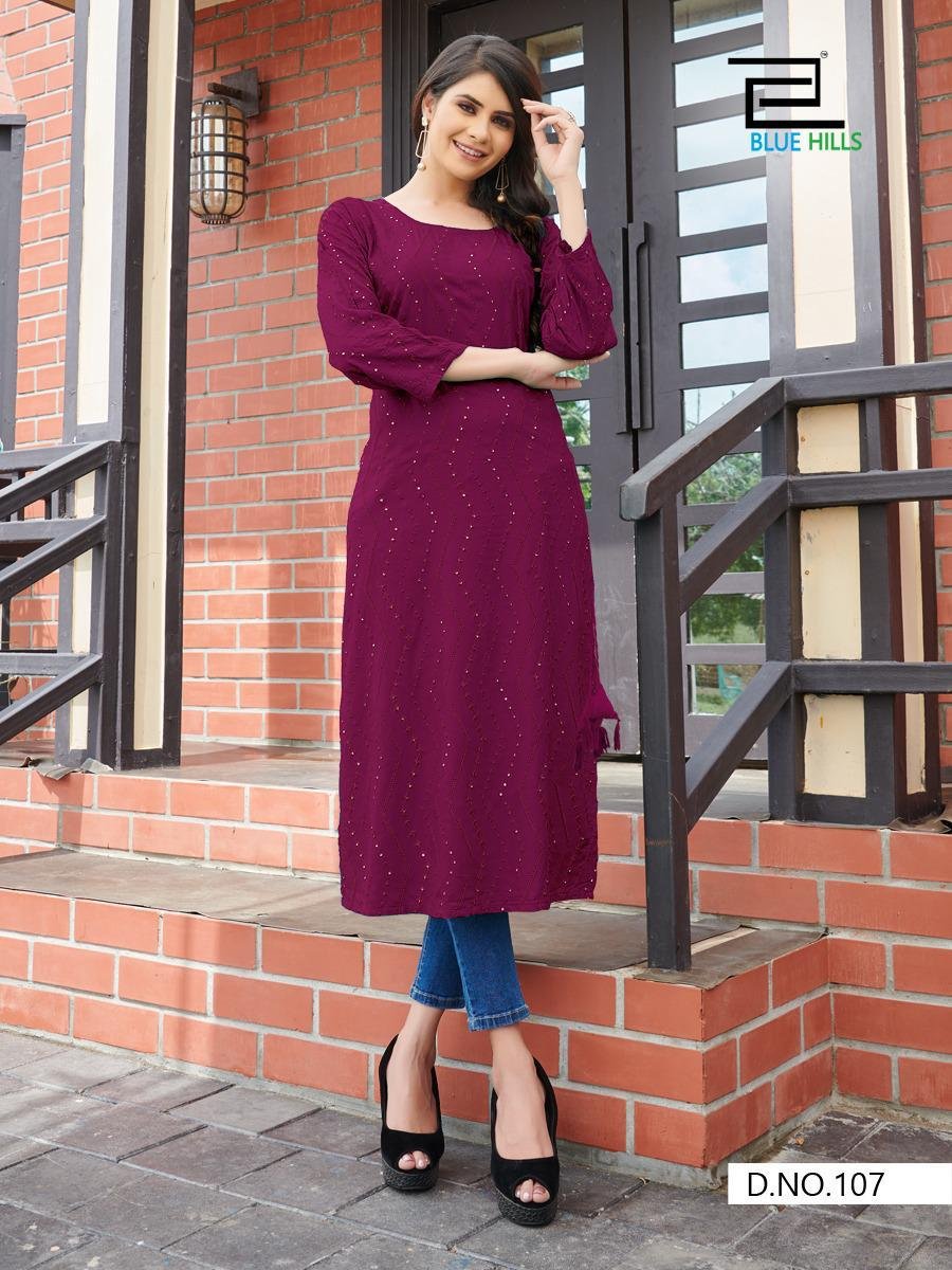 Blue Hills Elili Vol-1 101-108 Series 7
