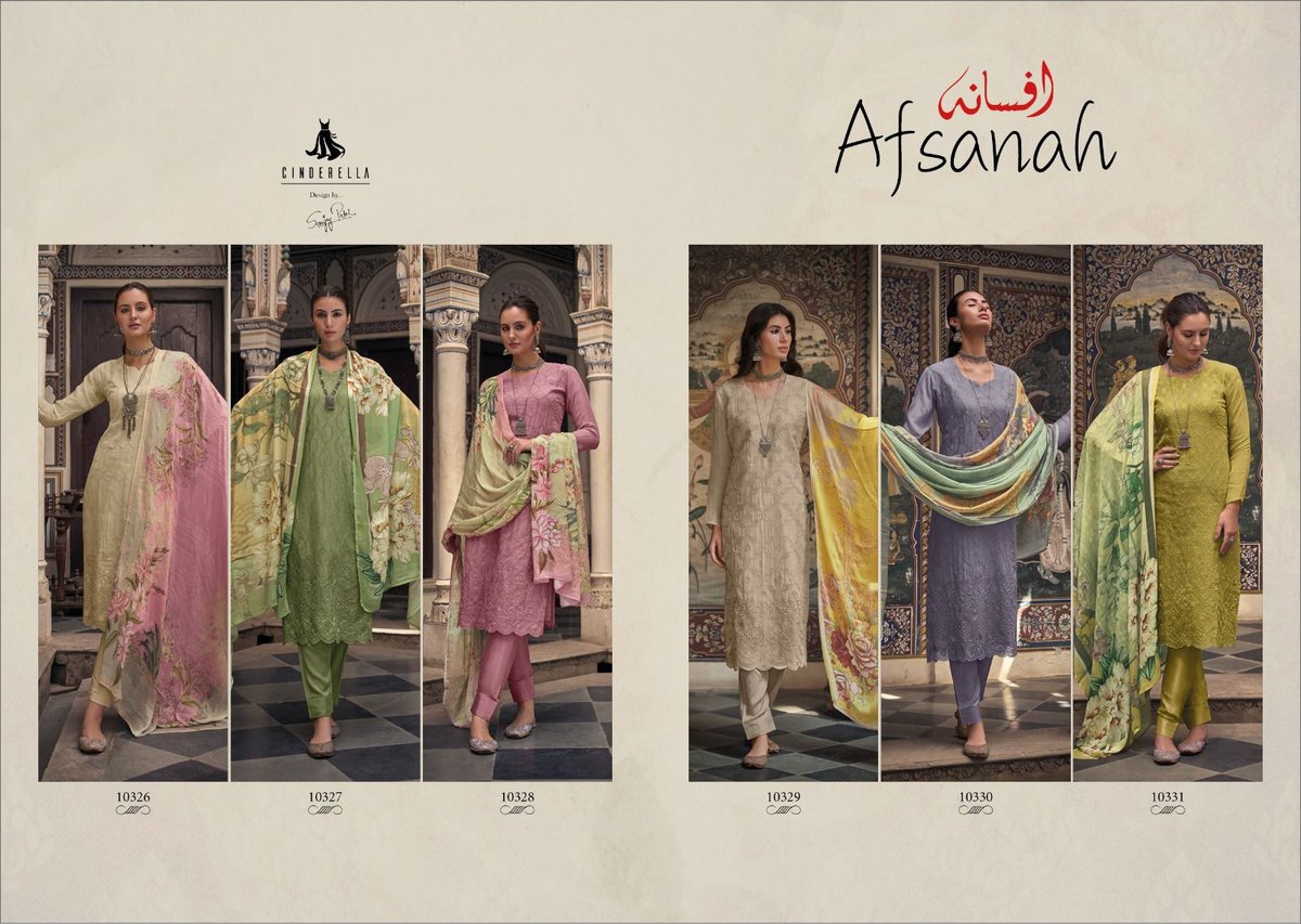 Cinderella Afsanah 10326-10331 Series 7