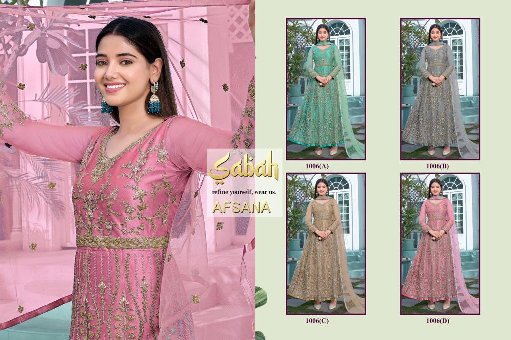 Sabah Afsana Vol-2 1006 Colors 5