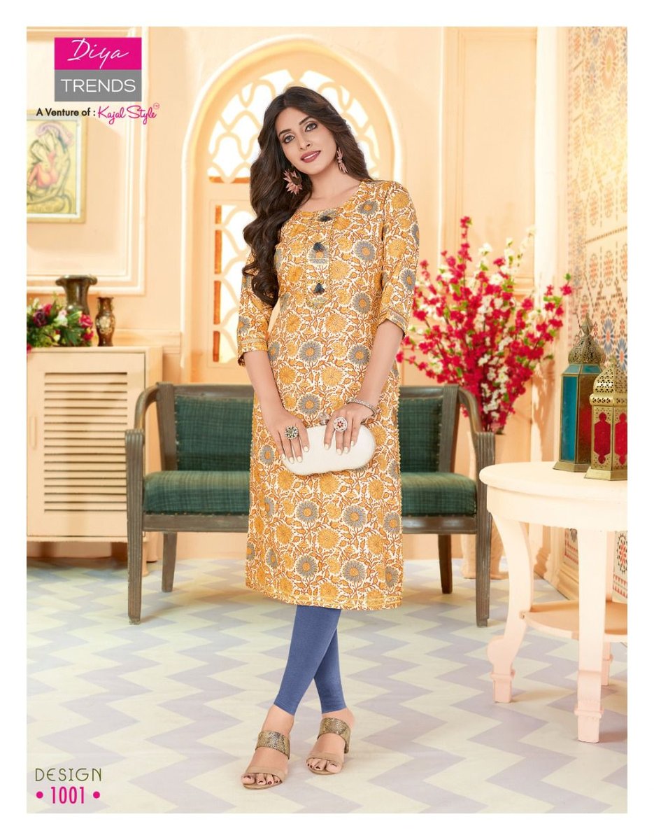 Diya Trends Garden City Vol-13 1001-1012 Series 1