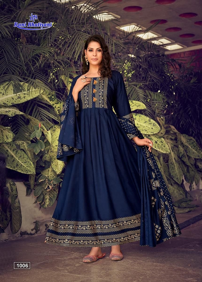 Rani Bhatiyani Ankita Vol-2 1001-1008 Series 5