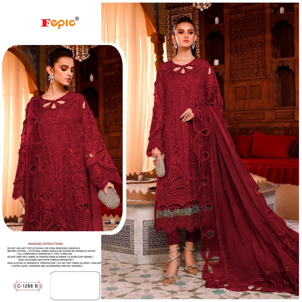 Fepic Rosemeen C-1288 Colors 3
