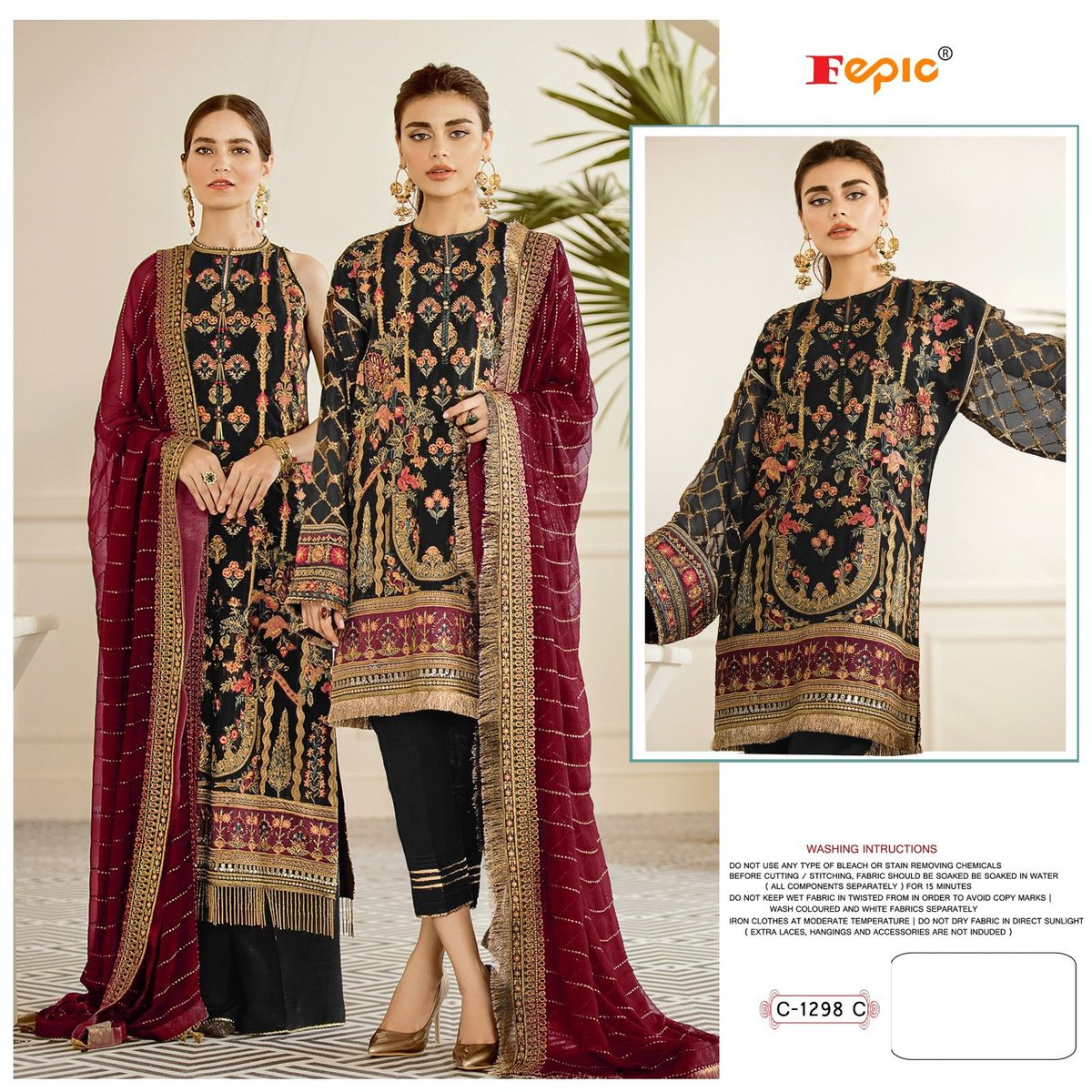 Fepic Rosemeen C-1298 Colors 5