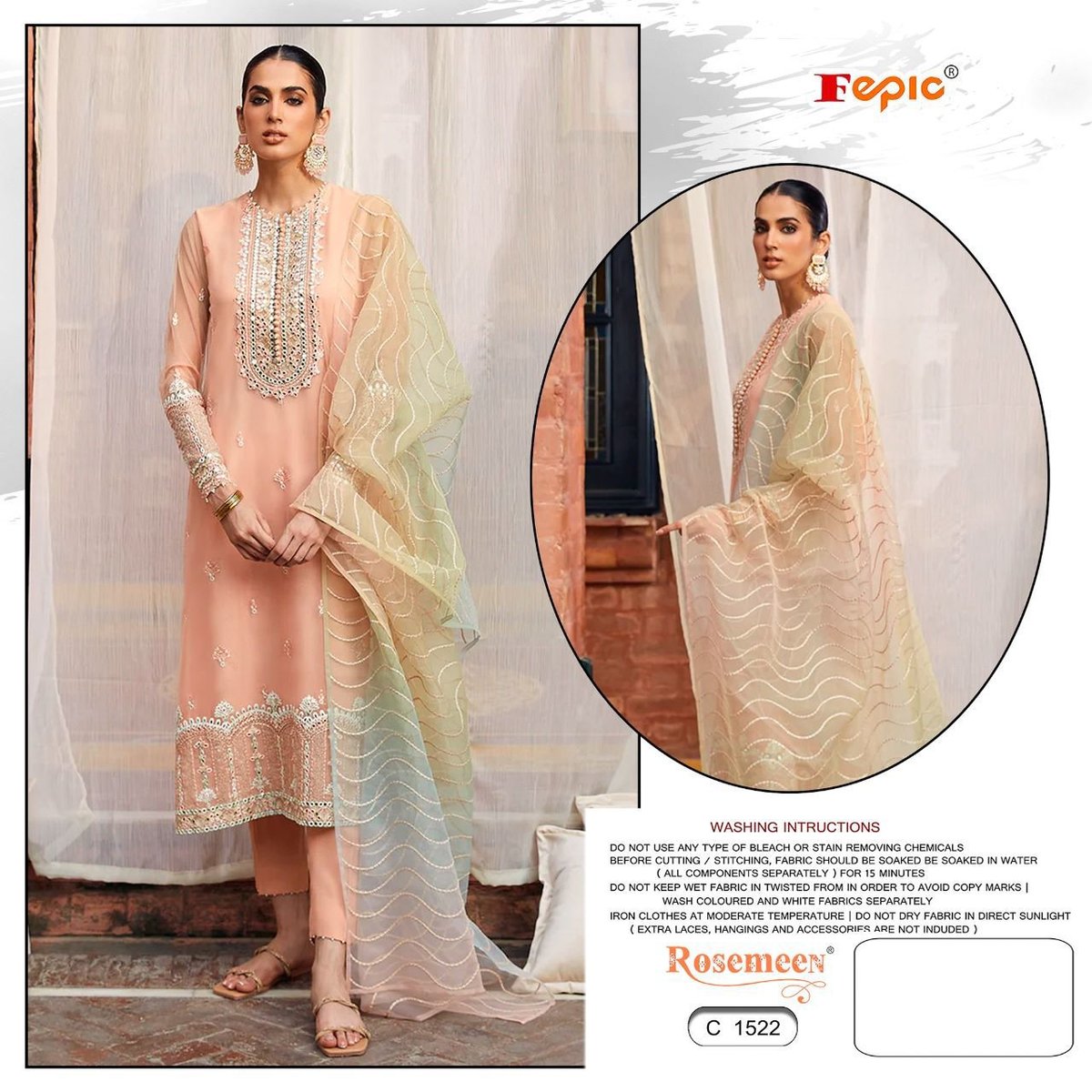 Fepic Rosemeen C-1522 Design 1