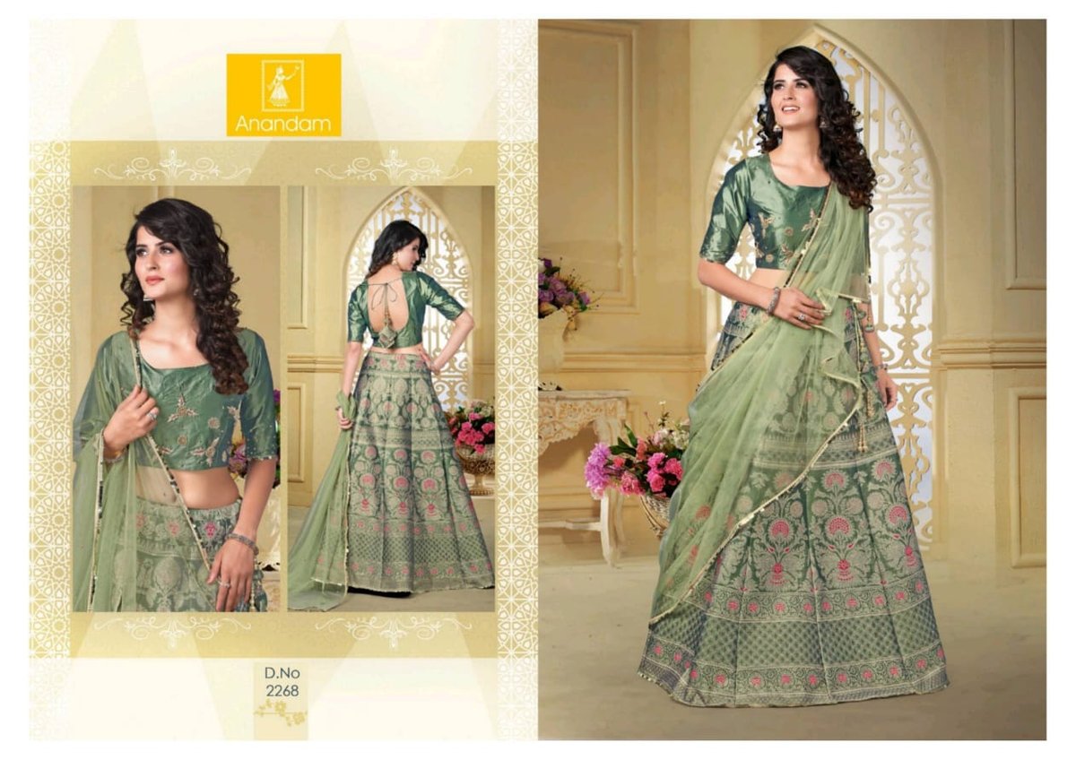 Anandam Suvarna Vol-2 2268-2272 Series 1
