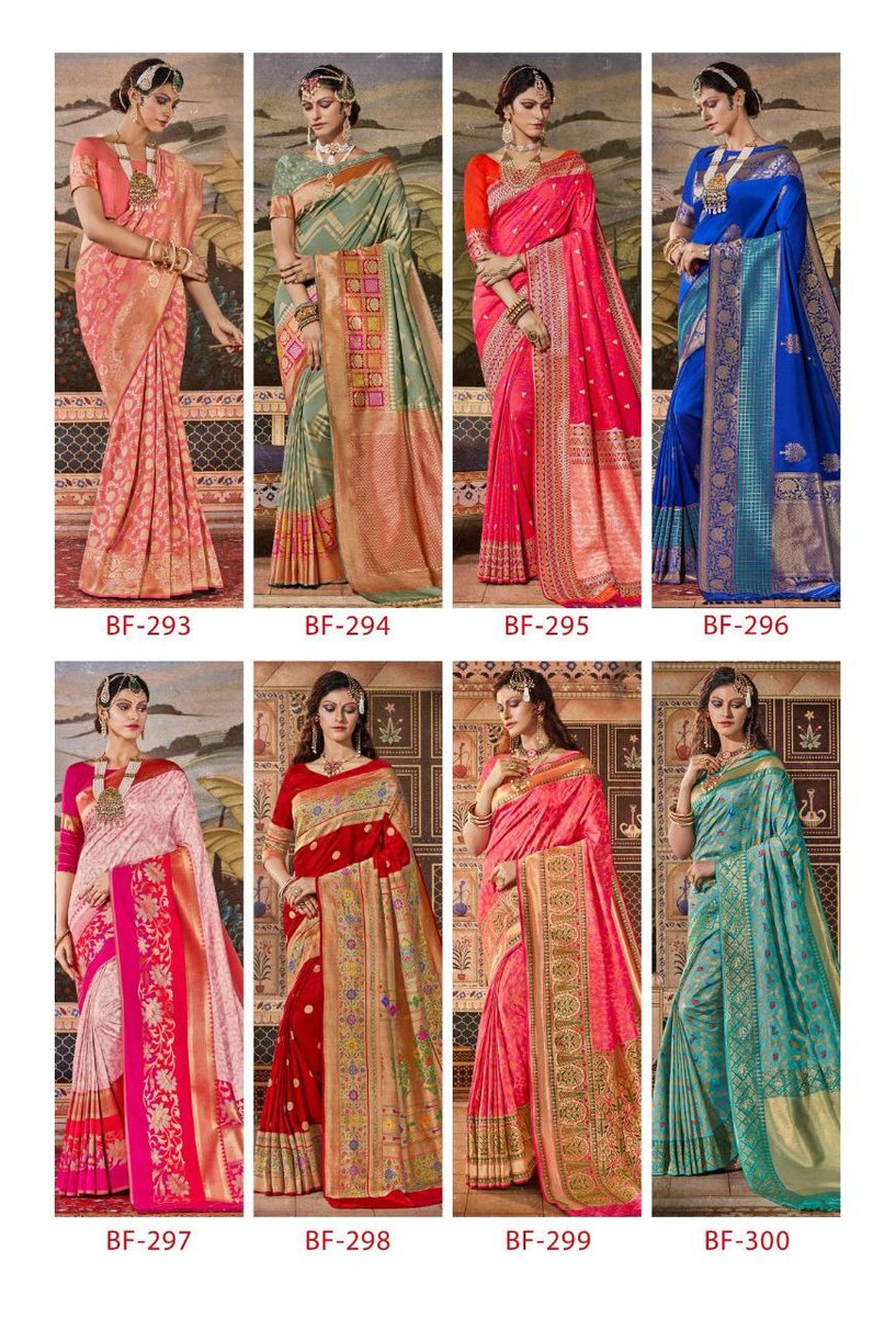 B Fine Banaras Talkies 293-300 Series 9
