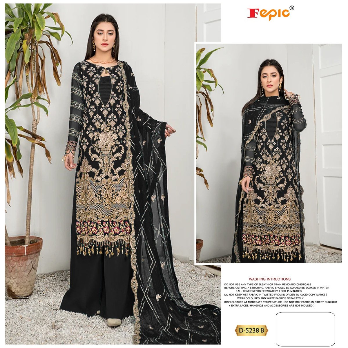 Fepic Rosemeen D-5238 Colors 3