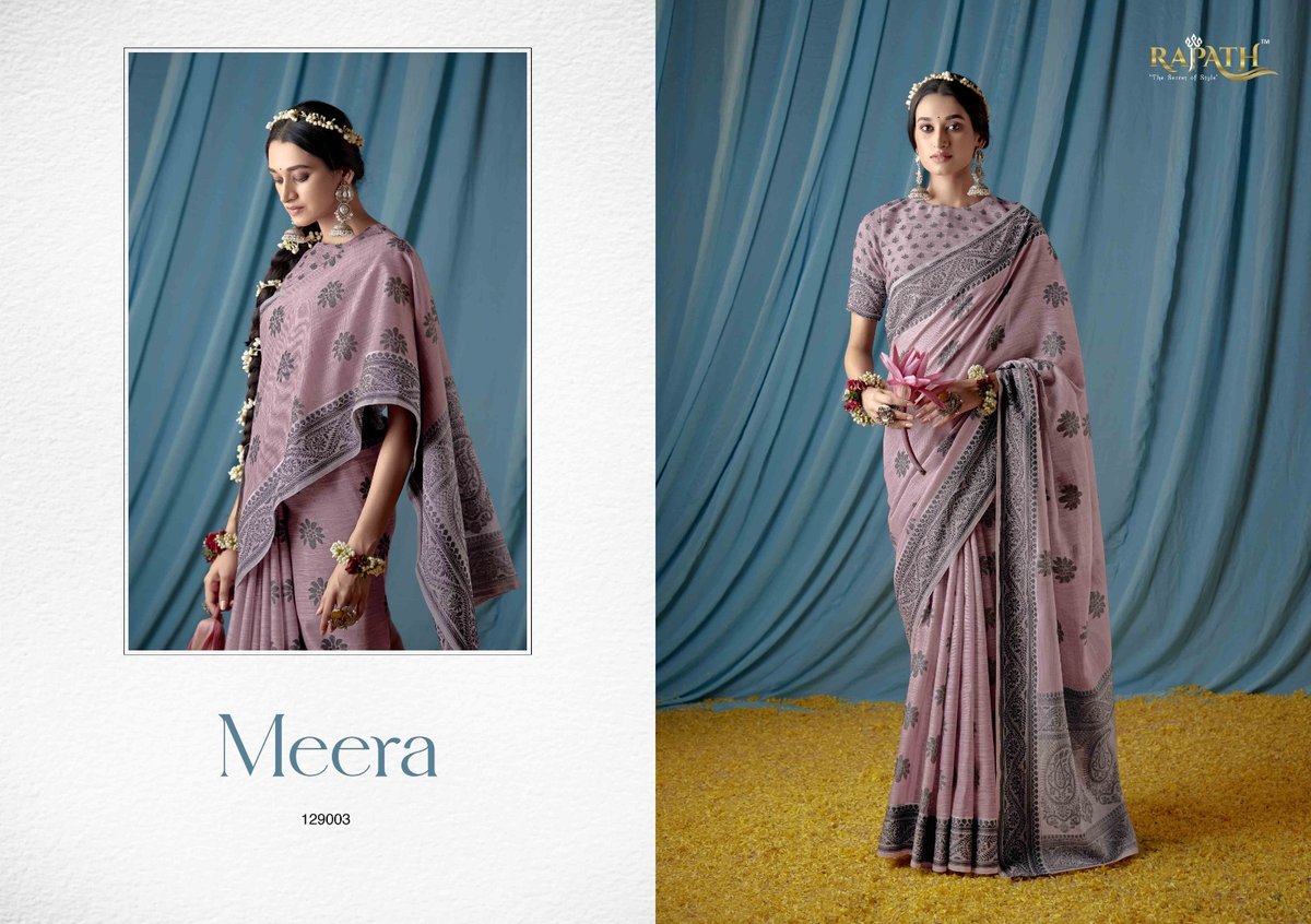 Rajpath Meera 129001-129006 Series 3