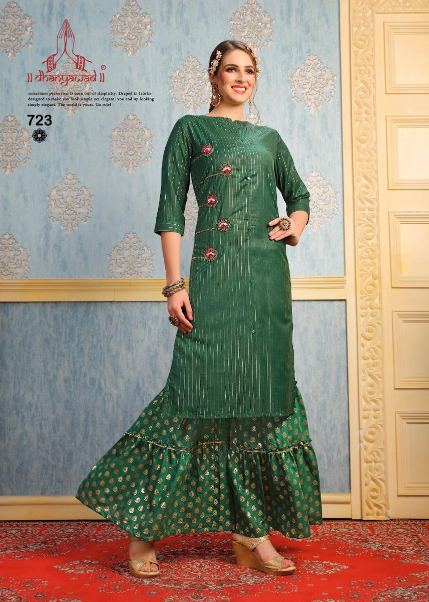 Dhanyawad Jeeya Vol-2 721-726 Series 3