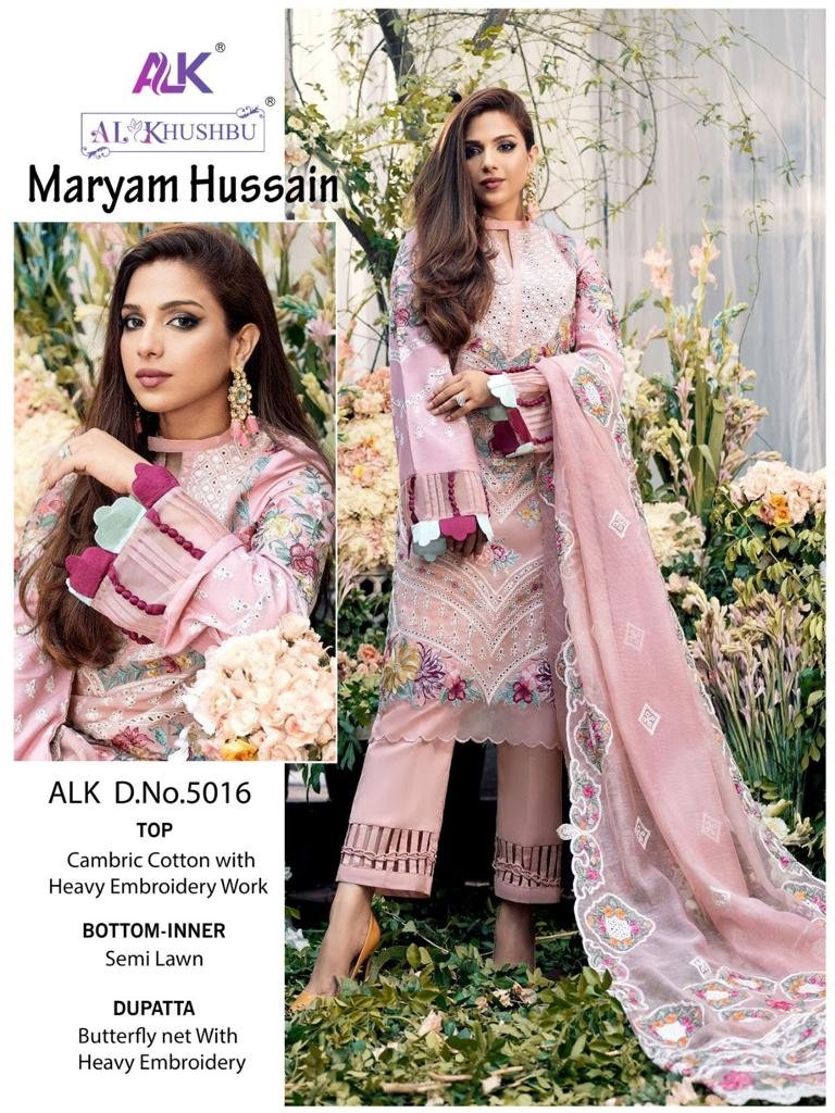 AL Khushbu Maryam Hussain 5014-5016 Series 5