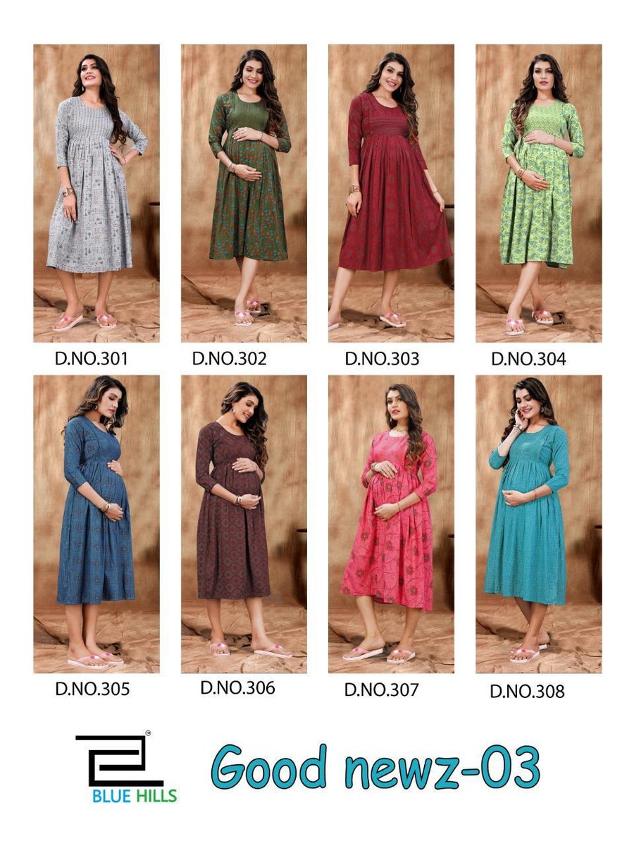 Blue Hills Good News Vol-3 301-308 Series 9