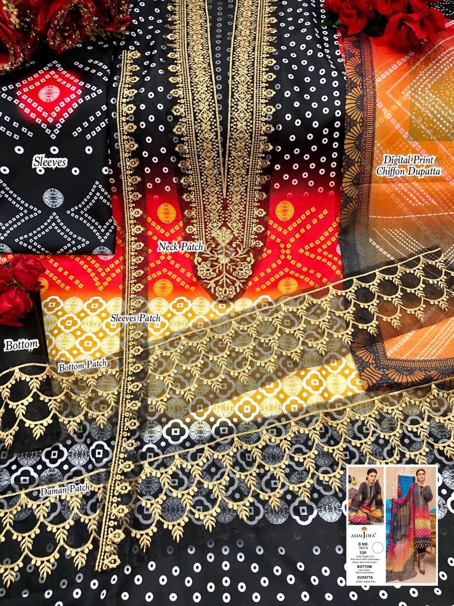 Asim Jofa 56019 Design 2
