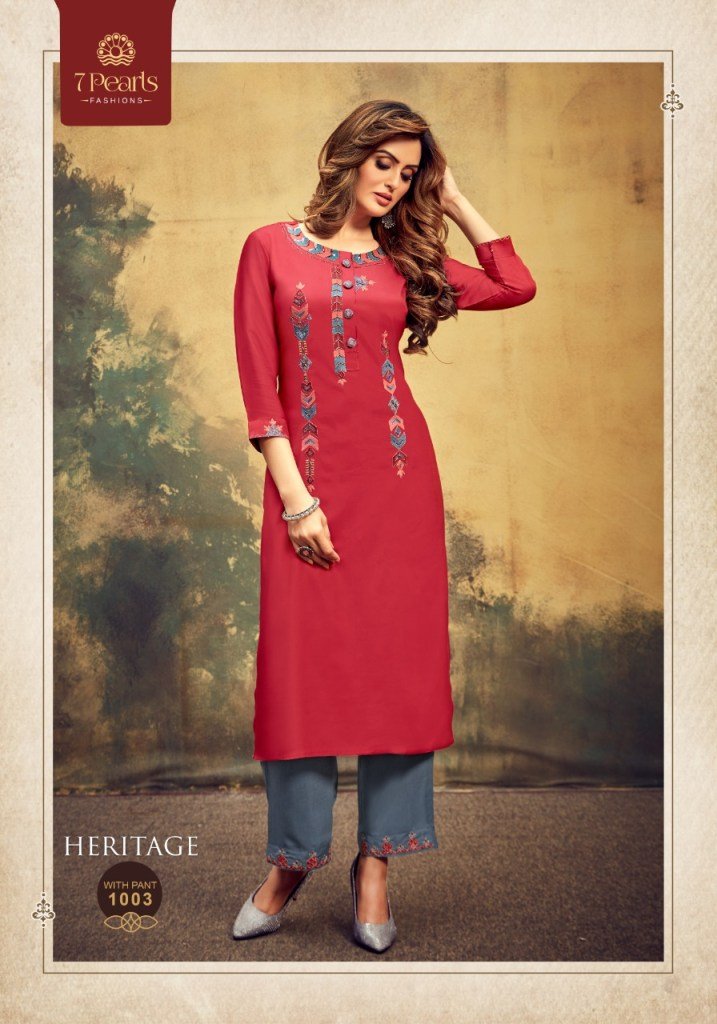 7 Pearls Heritage 1001-1004 Series 3
