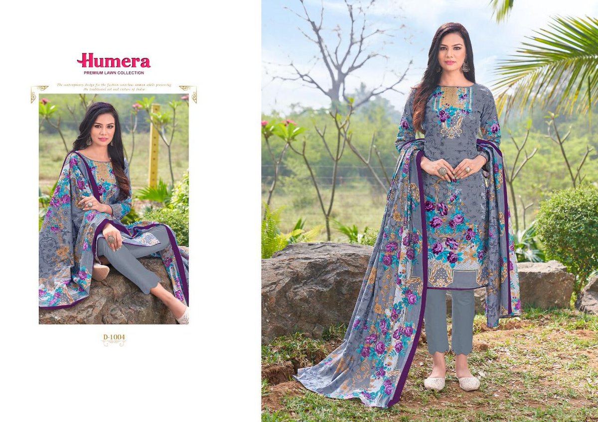 Gull Aahmed Humera Vol-1 1001-1010 Series 4