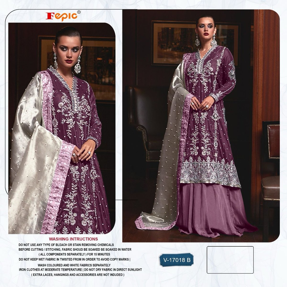 Fepic Rosemeen V-17018 Colors 2