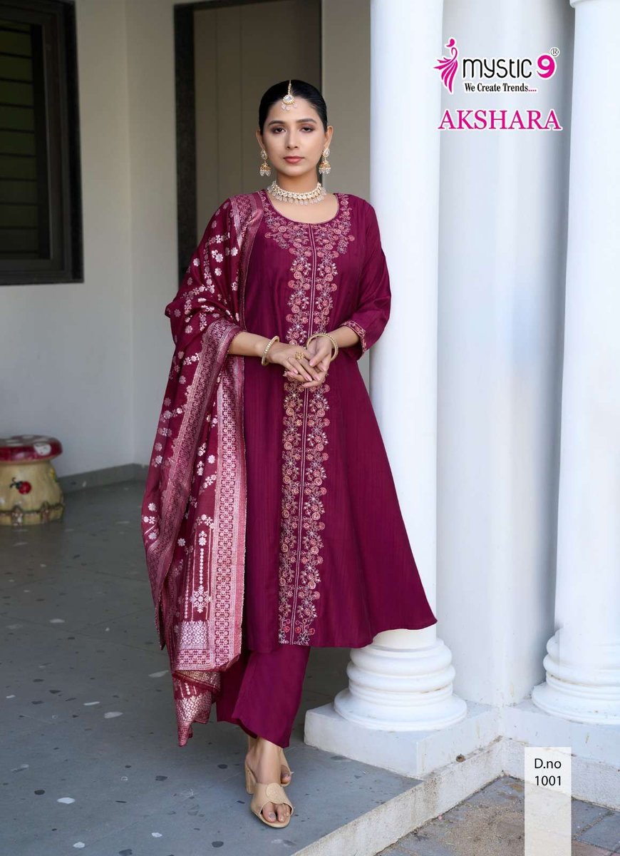 MYSTIC 9 AKSHARA VOL-1 3