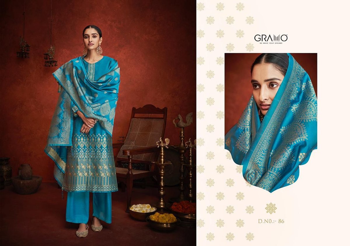 Gramo Nusrat Vol-1 81-86 Series 6