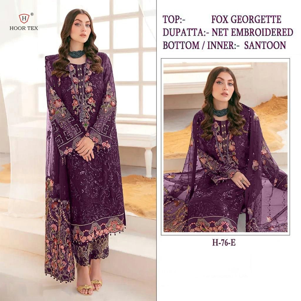 Hoor Tex H-76 Colors 1