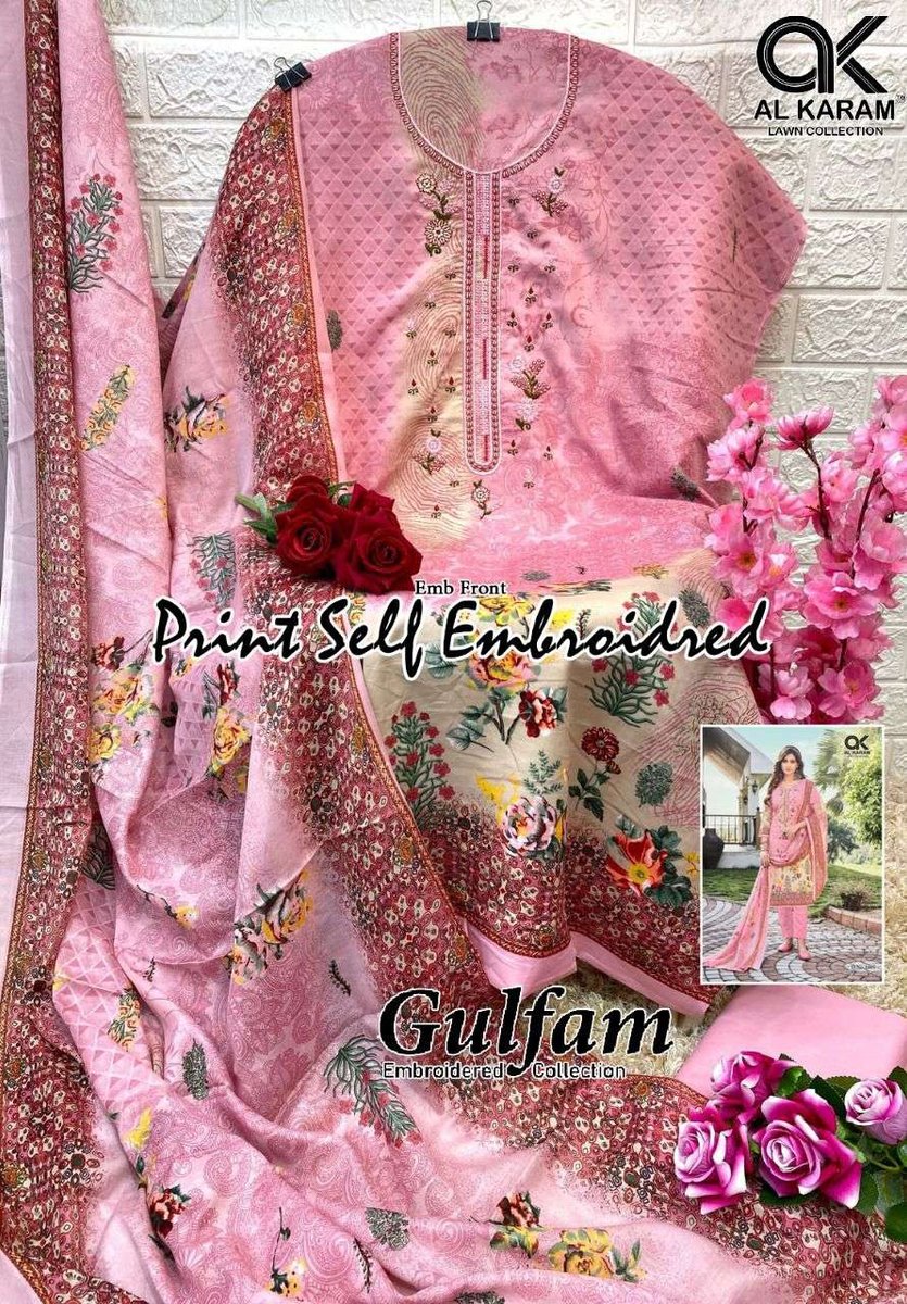 AL Karam Gulfam 1001-1006 Series 10