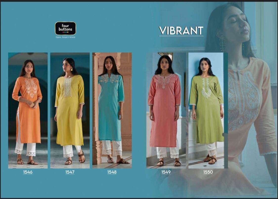 Four Buttons Vibrant 1546-1550 Series 6