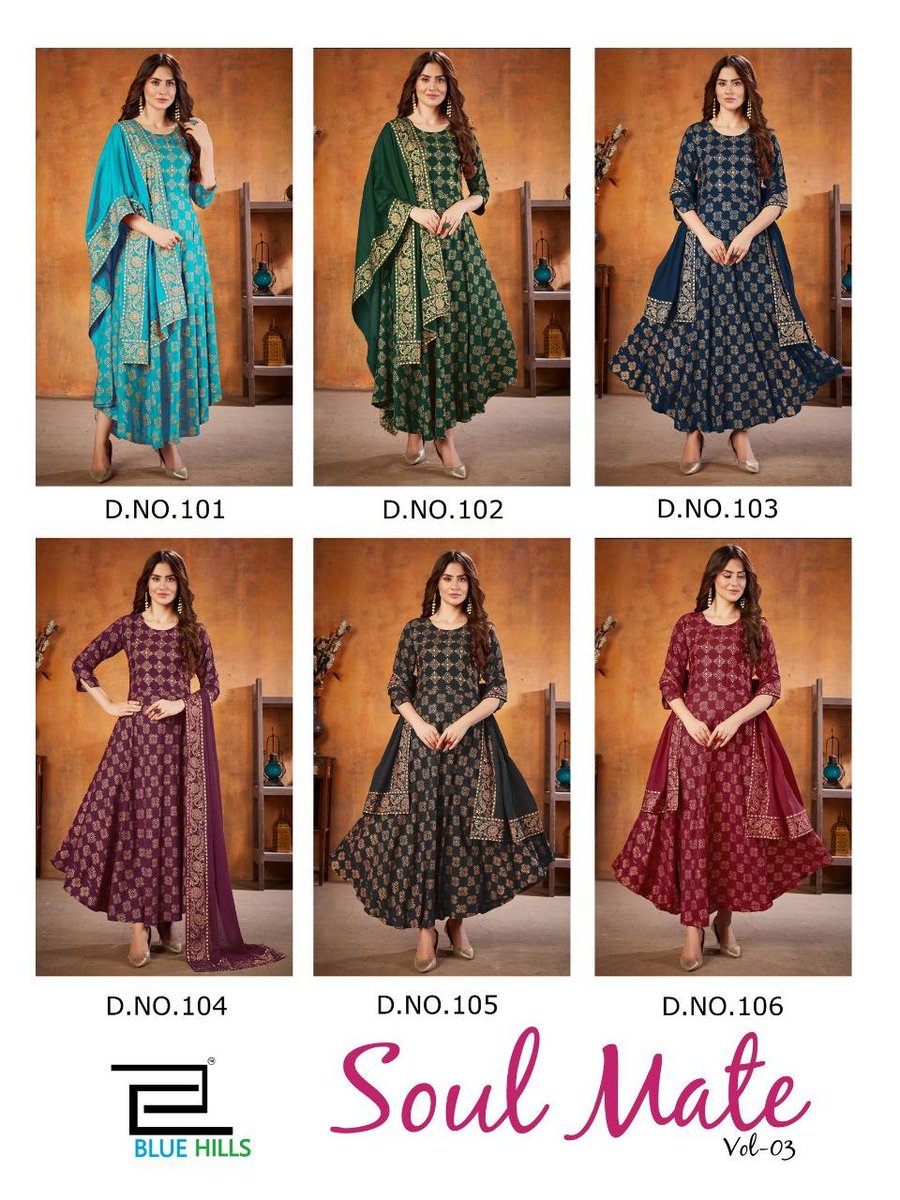 Blue Hills Soul Mate Vol-3 101-106 Series 7