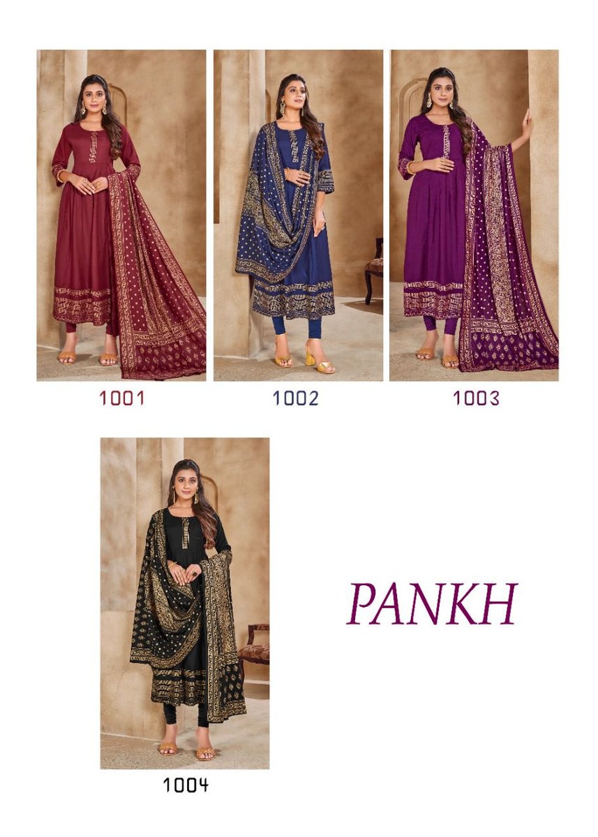 Banwery Pankh 1001-1004 Series 5