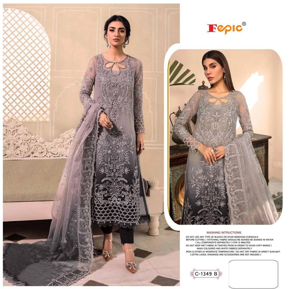 Fepic Rosemeen C-1349 Colors 2