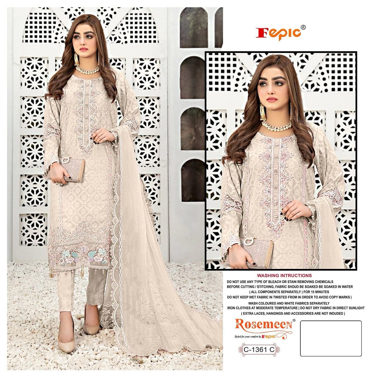 Fepic Rosemeen C-1361 Colors 3