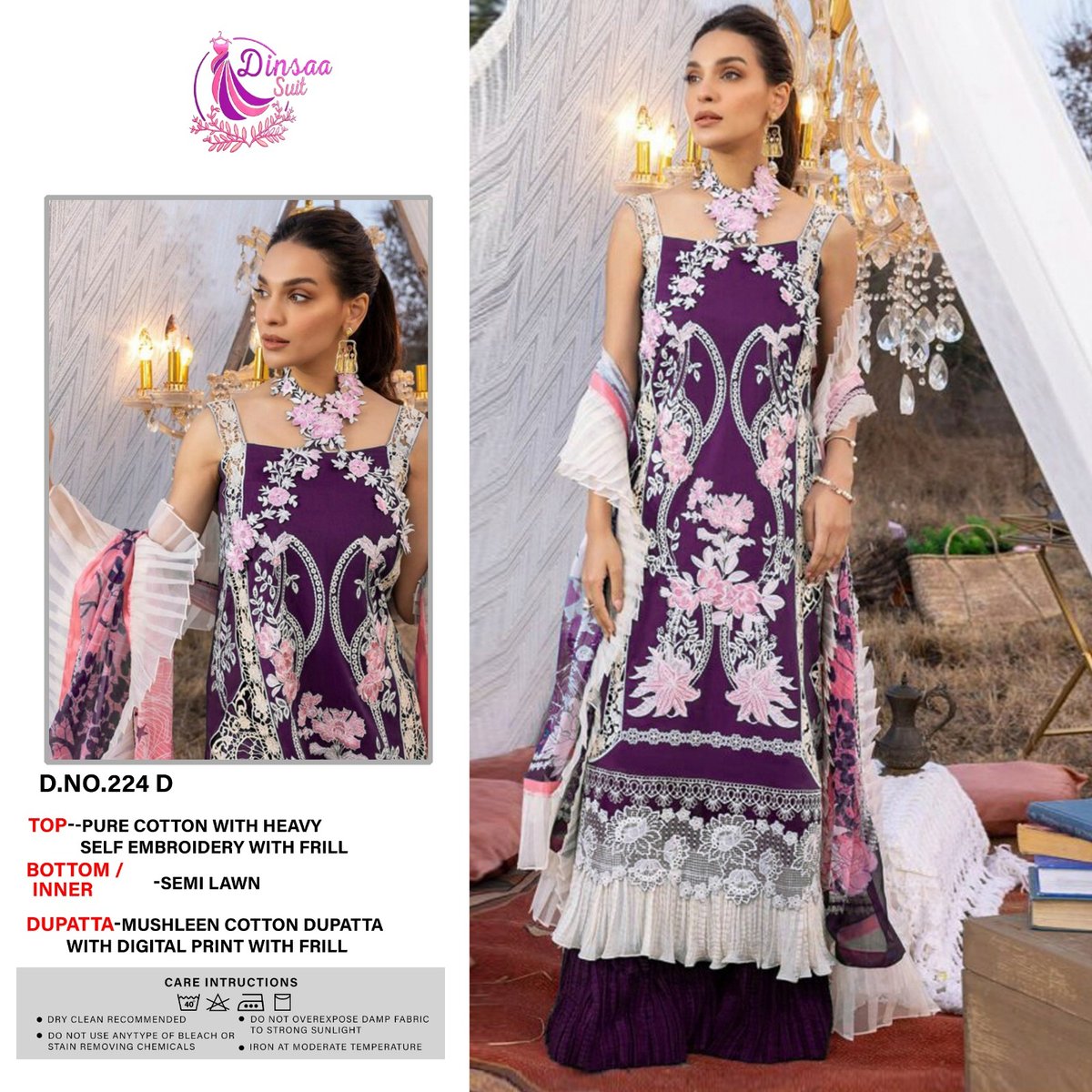 Dinsaa Suit 224 Colors 4