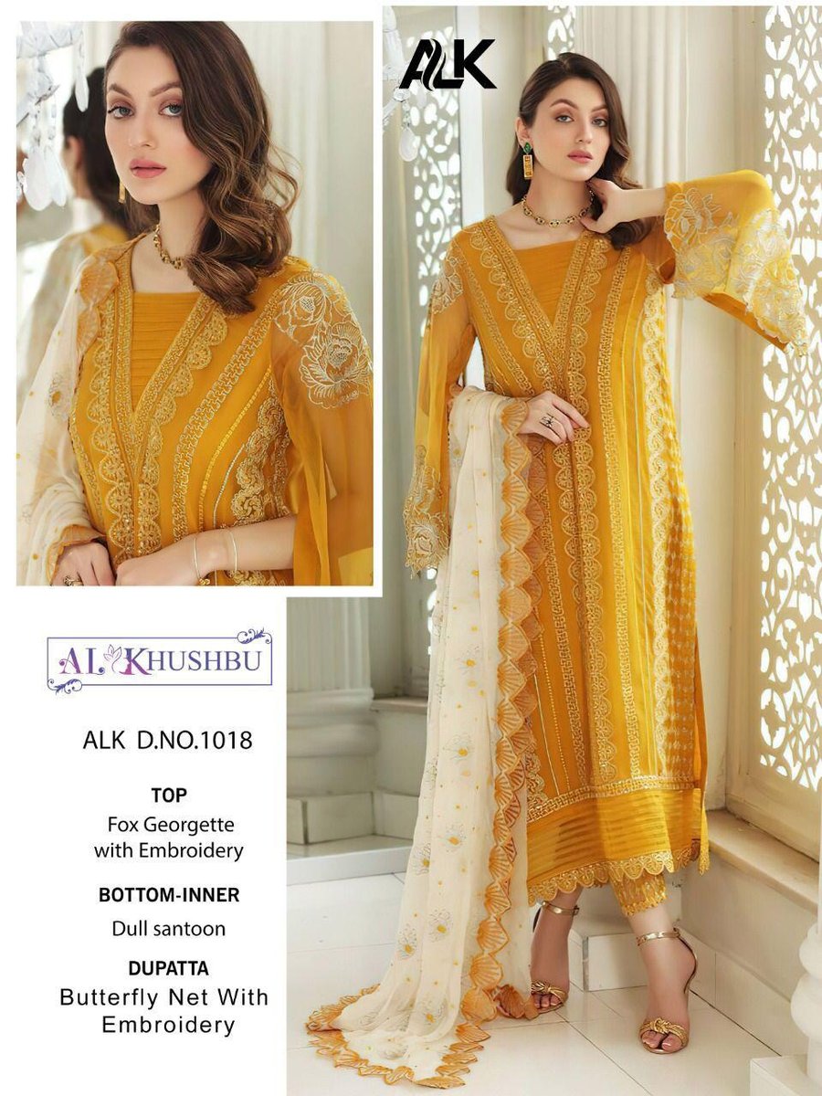 AL Khushbu 1018 Design 1