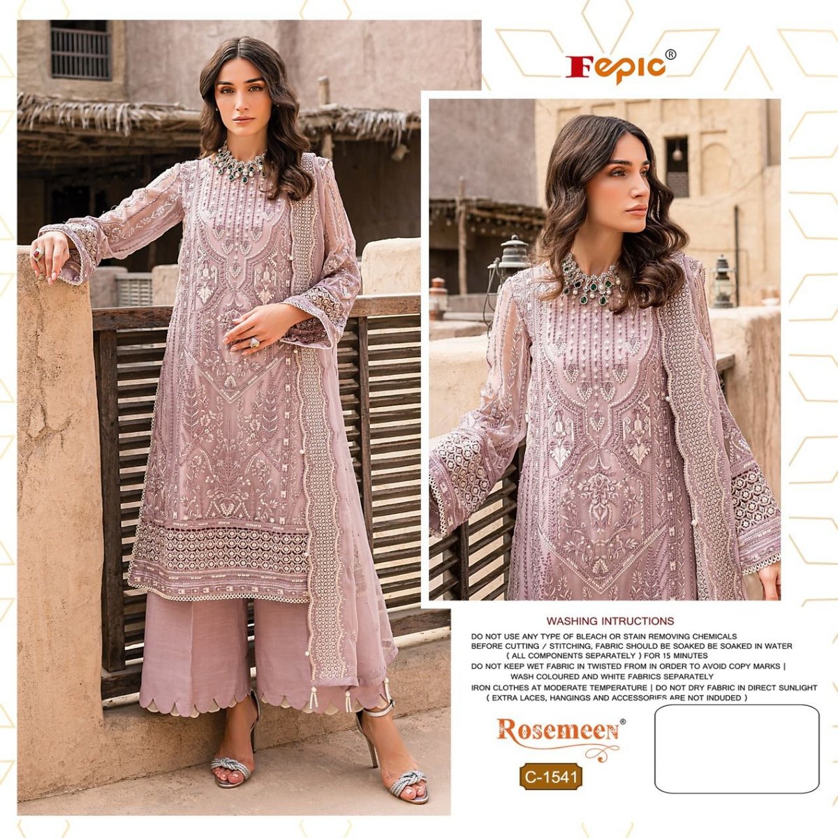 Fepic Rosemeen C-1541Colors 1