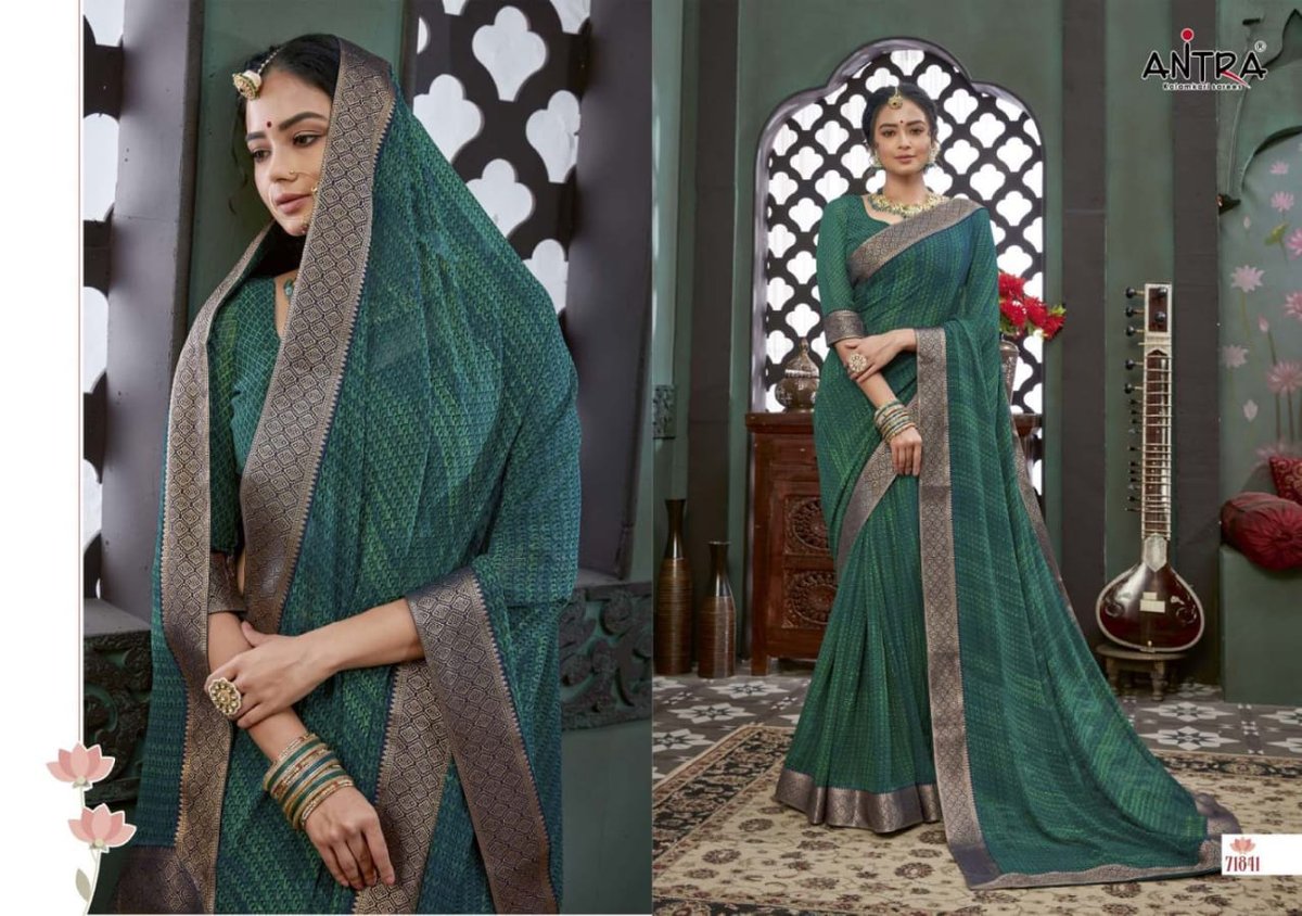 Antra Sensation 71841-71852 Series 1