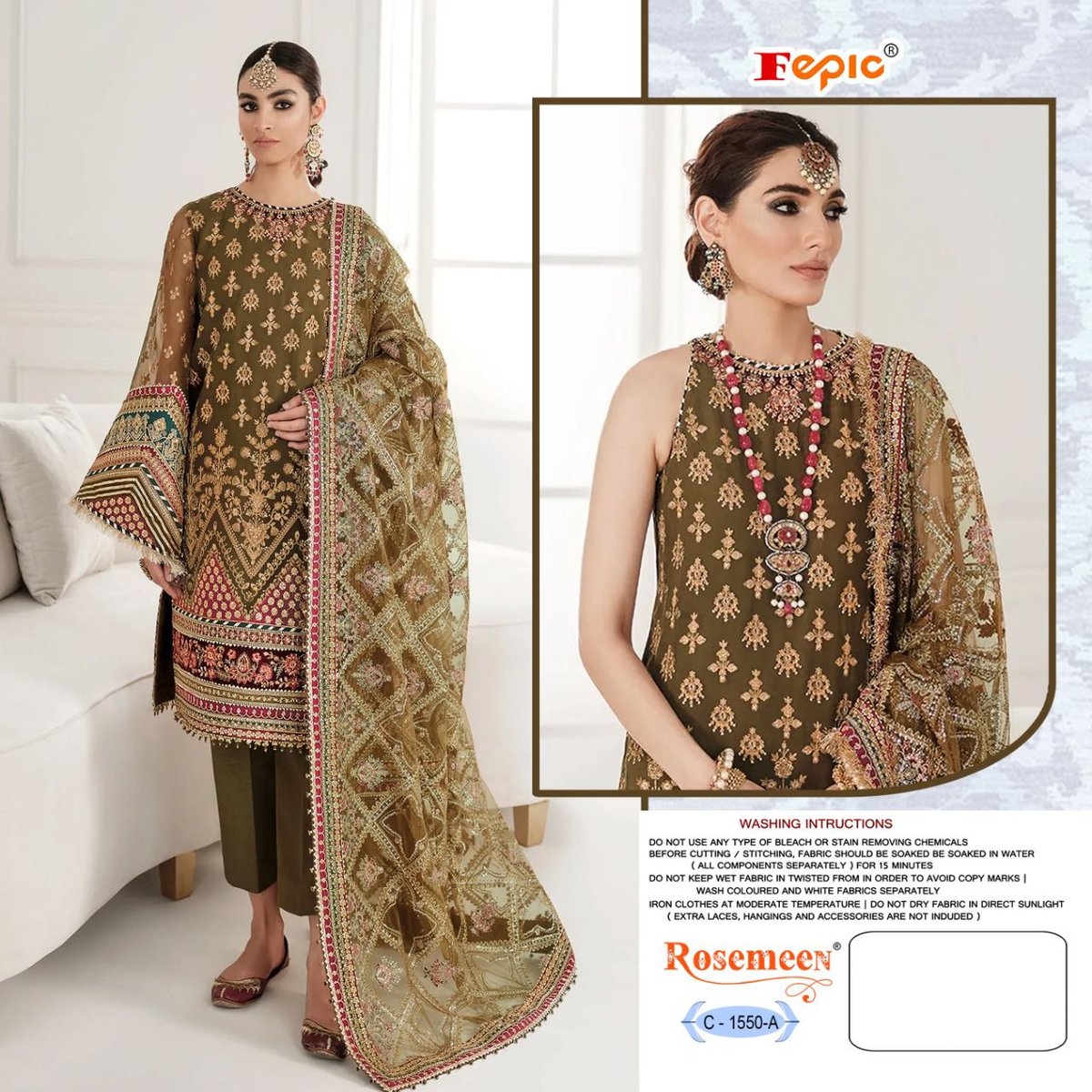 Fepic Rosemeen C-1550 Colors 1