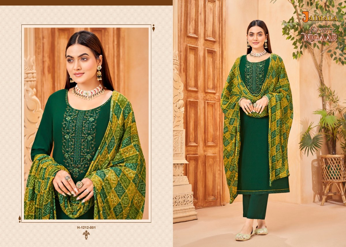 Alok Suit Jaimala Nigaar 1212-001 to 1212-008 Series 1