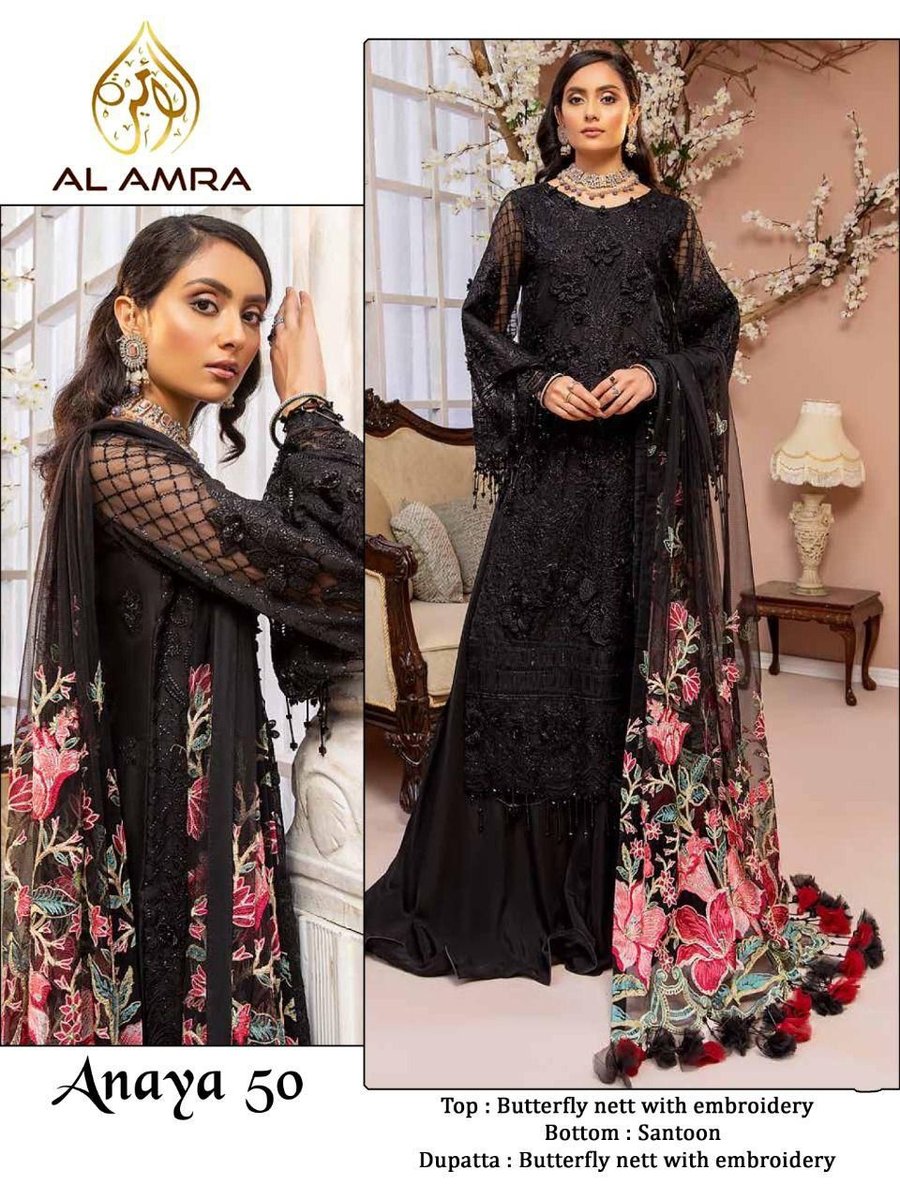 AL Amra Aanaya Lawn ZF 50 Design 1