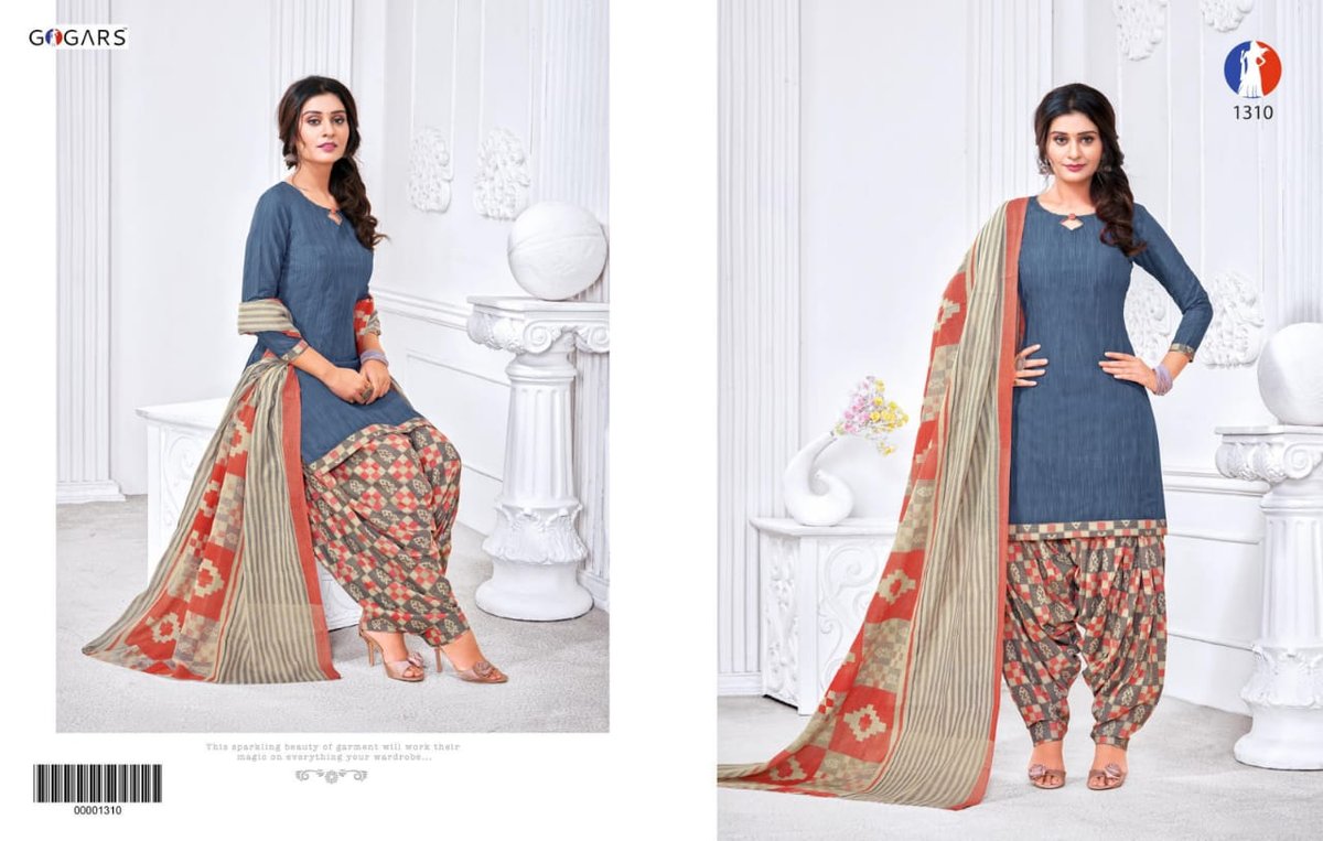 Gogars Sakhiyaan Vol-3 1301-1320 Series 10