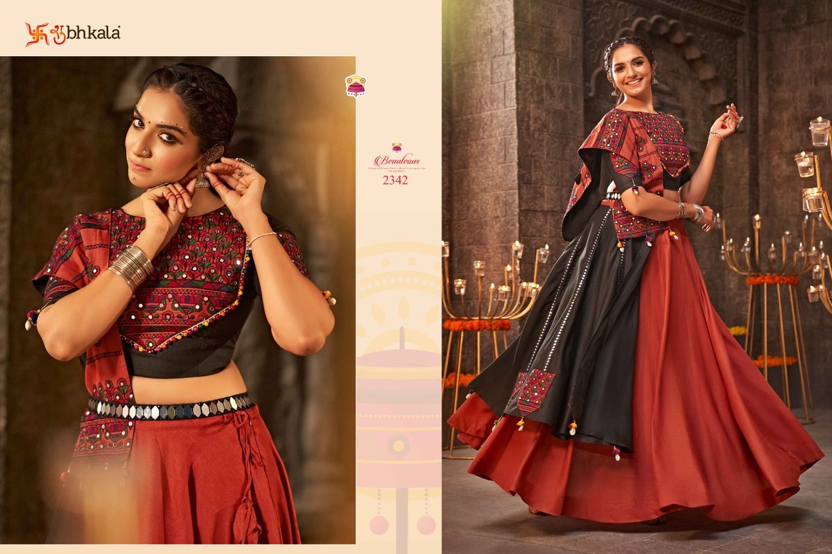 Shubhkala Raas Vol-8 2341-2347 Series 3