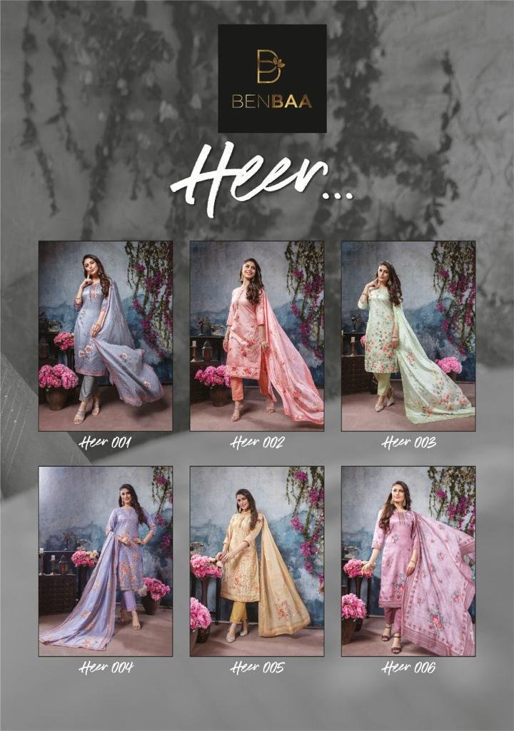 Benbaa Heer 001-006 Series 7