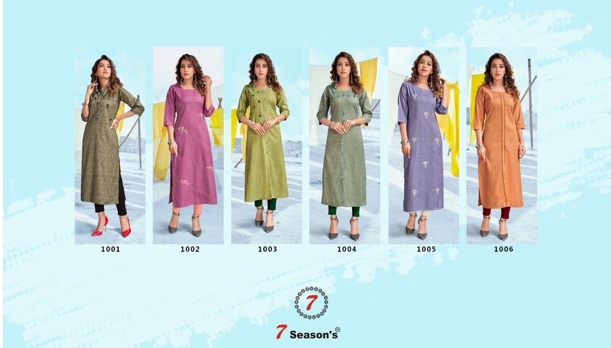 7 Season's Elira 1001-1006 Series 7