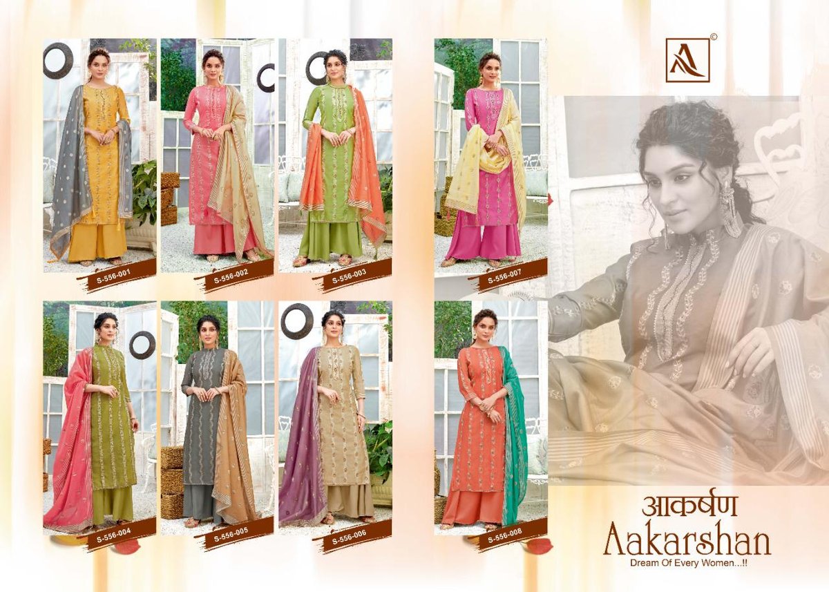 Alok Suit Aarakshan 556-001-556-008 Series 9