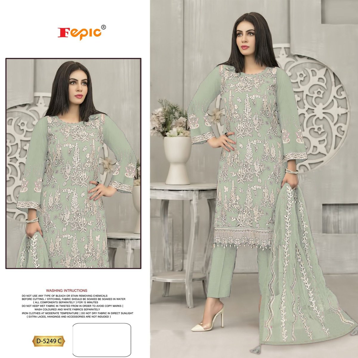 Fepic Rosemeen D-5249 Colors 3