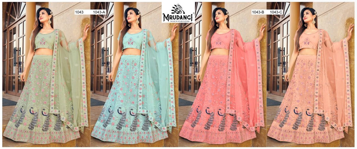 Mrudangi Madhurya 1043 Colors Edition 5