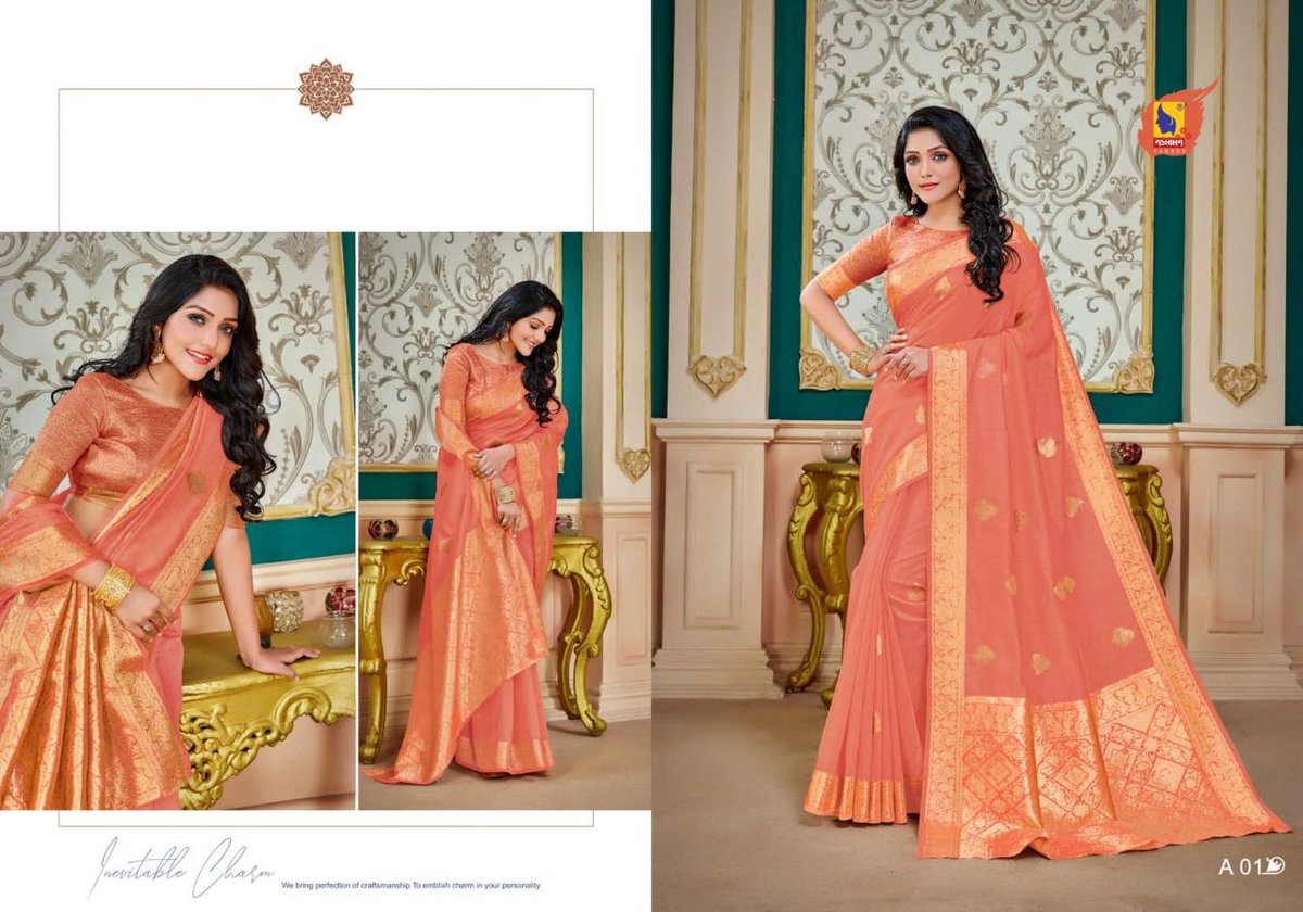Ashika Saree Aparna A-01 to A-06 Series 1