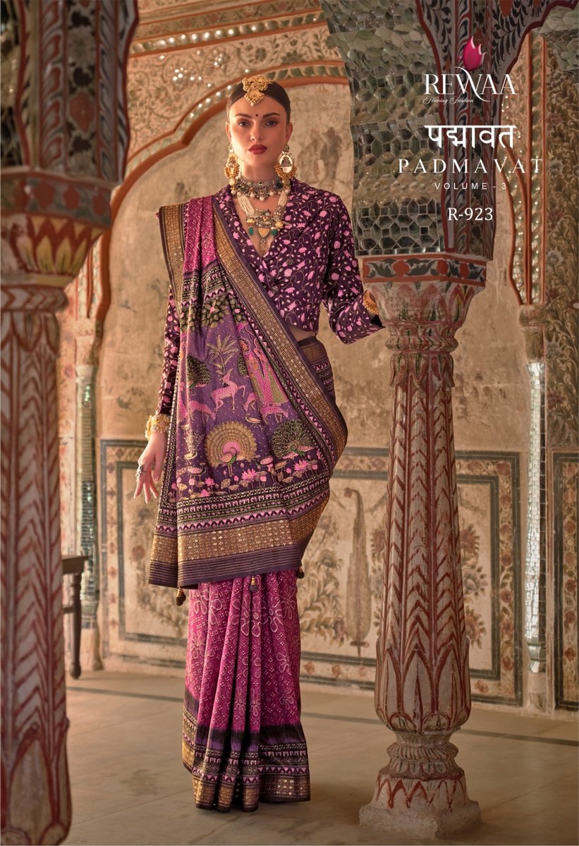 REWAA PADMAVAT VOL-03 R-921 TO R-929 3