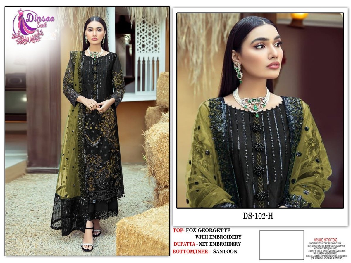 Dinsaa Suit DS-102 New Colors 4