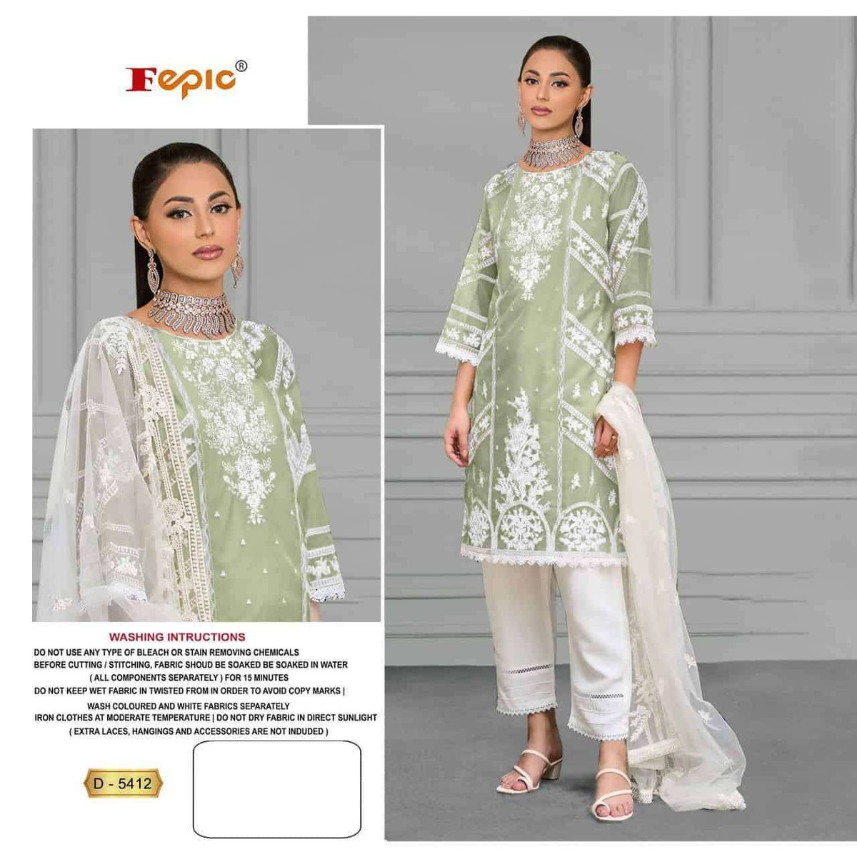 Fepic Rosemeen D-5412 Colors 1