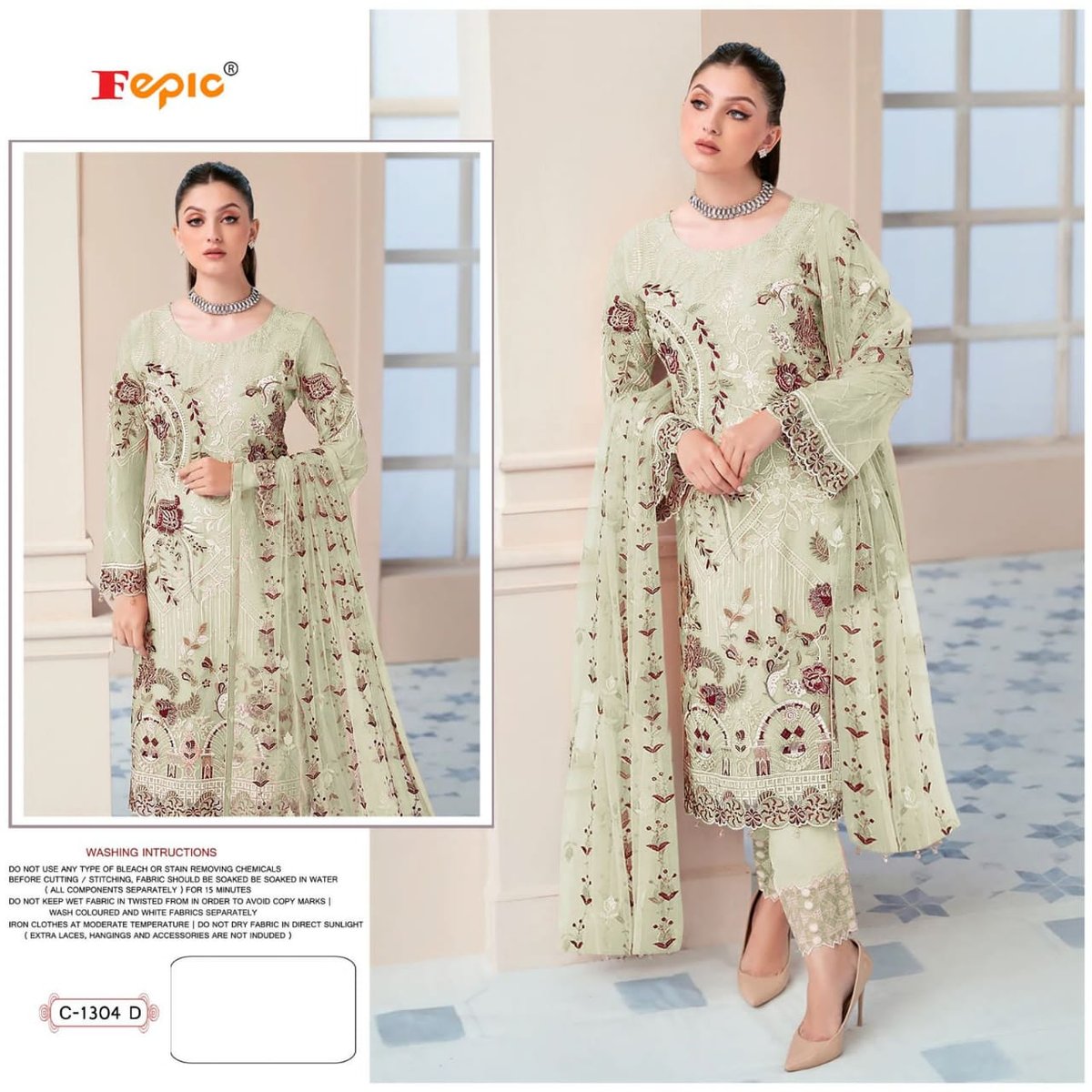 Fepic Rosemeen C-1304 Colors 7